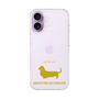 Slim Protection Case［ &UCHINOCO - Miniature Dachshund ］