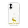 Slim Protection Case［ &UCHINOCO - French Bulldog ］