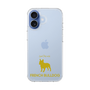 Slim Protection Case［ &UCHINOCO - French Bulldog ］