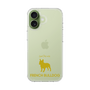 Slim Protection Case［ &UCHINOCO - French Bulldog ］