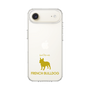 Slim Protection Case［ &UCHINOCO - French Bulldog ］