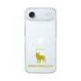 Slim Protection Case［ &UCHINOCO - French Bulldog ］