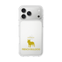 Slim Protection Case［ &UCHINOCO - French Bulldog ］