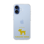 Slim Protection Case［ &UCHINOCO - Yorkshire Terrier ］