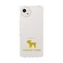 Slim Protection Case［ &UCHINOCO - Yorkshire Terrier ］