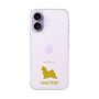 Slim Protection Case［ &UCHINOCO - Maltese ］