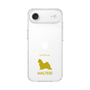 Slim Protection Case［ &UCHINOCO - Maltese ］