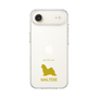 Slim Protection Case［ &UCHINOCO - Maltese ］