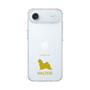 Slim Protection Case［ &UCHINOCO - Maltese ］
