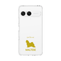 Slim Protection Case［ &UCHINOCO - Maltese ］