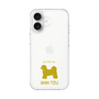 Slim Protection Case［ &UCHINOCO - Shih Tzu ］