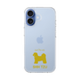Slim Protection Case［ &UCHINOCO - Shih Tzu ］