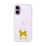 Slim Protection Case［ &UCHINOCO - Shih Tzu ］