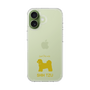Slim Protection Case［ &UCHINOCO - Shih Tzu ］