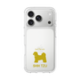 Slim Protection Case［ &UCHINOCO - Shih Tzu ］