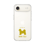 Slim Protection Case［ &UCHINOCO - Shih Tzu ］