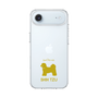 Slim Protection Case［ &UCHINOCO - Shih Tzu ］