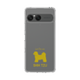 Slim Protection Case［ &UCHINOCO - Shih Tzu ］
