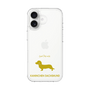 Slim Protection Case［ &UCHINOCO - Kaninchen Dachshund ］