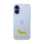 Slim Protection Case［ &UCHINOCO - Kaninchen Dachshund ］