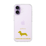 Slim Protection Case［ &UCHINOCO - Kaninchen Dachshund ］