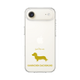 Slim Protection Case［ &UCHINOCO - Kaninchen Dachshund ］