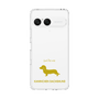 Slim Protection Case［ &UCHINOCO - Kaninchen Dachshund ］