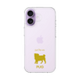 Slim Protection Case［ &UCHINOCO - Pug ］