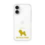 Slim Protection Case［ &UCHINOCO - Bichon Frise ］