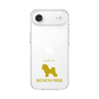 Slim Protection Case［ &UCHINOCO - Bichon Frise ］