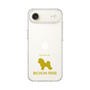 Slim Protection Case［ &UCHINOCO - Bichon Frise ］