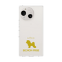 Slim Protection Case［ &UCHINOCO - Bichon Frise ］