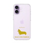 Slim Protection Case［ &UCHINOCO - Welsh Corgi Pembroke ］