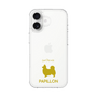 Slim Protection Case［ &UCHINOCO - Papillon ］