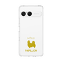 Slim Protection Case［ &UCHINOCO - Papillon ］