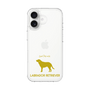 Slim Protection Case［ &UCHINOCO - Labrador Retriever ］
