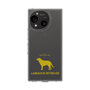 Slim Protection Case［ &UCHINOCO - Labrador Retriever ］