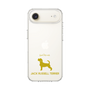 Slim Protection Case［ &UCHINOCO - Jack Russell Terrier ］