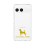 Slim Protection Case［ &UCHINOCO - Jack Russell Terrier ］