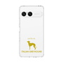 Slim Protection Case［ &UCHINOCO - Italian Greyhound ］
