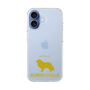 Slim Protection Case［ &UCHINOCO - Border Collie ］