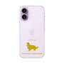 Slim Protection Case［ &UCHINOCO - Cavalier King Charles Spaniel ］