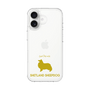 Slim Protection Case［ &UCHINOCO - Shetland Sheepdog ］