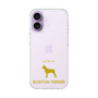 Slim Protection Case［ &UCHINOCO - Boston Terrier ］