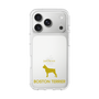 Slim Protection Case［ &UCHINOCO - Boston Terrier ］
