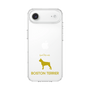 Slim Protection Case［ &UCHINOCO - Boston Terrier ］