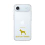Slim Protection Case［ &UCHINOCO - Boston Terrier ］