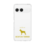 Slim Protection Case［ &UCHINOCO - Boston Terrier ］