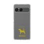Slim Protection Case［ &UCHINOCO - Beagle ］