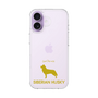 Slim Protection Case［ &UCHINOCO - Siberian Husky ］